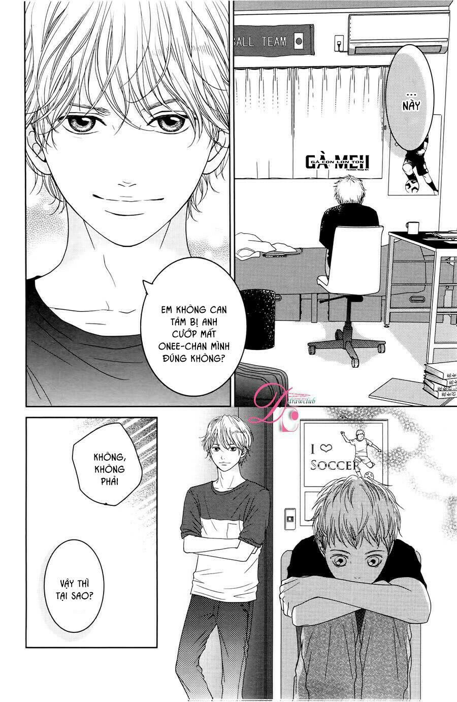 kuchibiru ni kimi no iro chapter 3 30