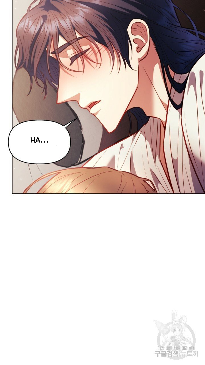 [18+] trăng nơi đỉnh núi chapter 27.1 10