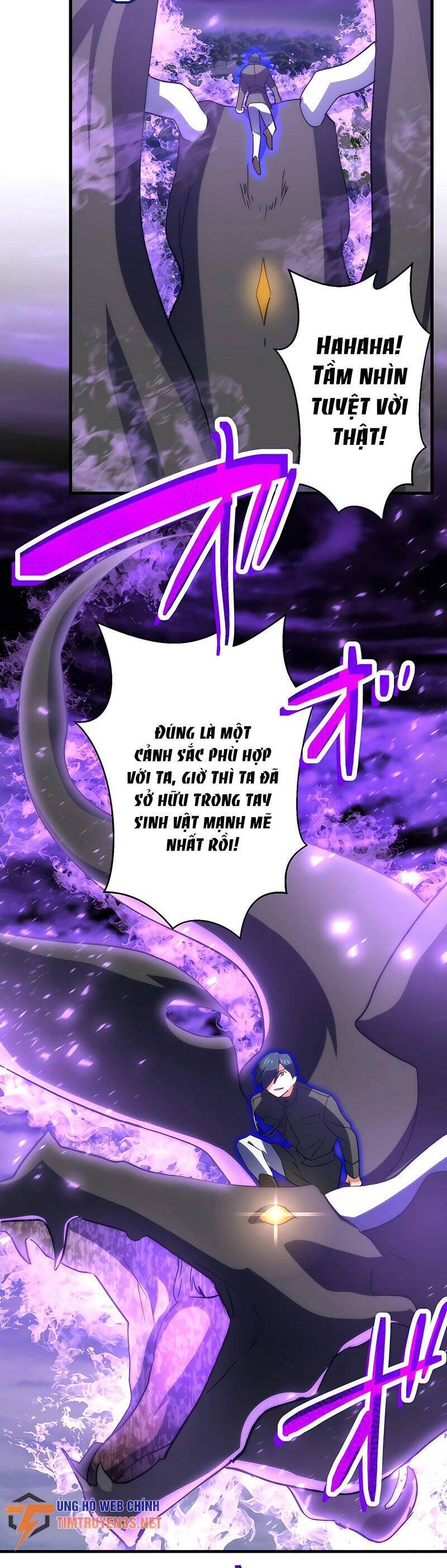 saikyou inyoushi no isekai tenseiki chapter 43 32