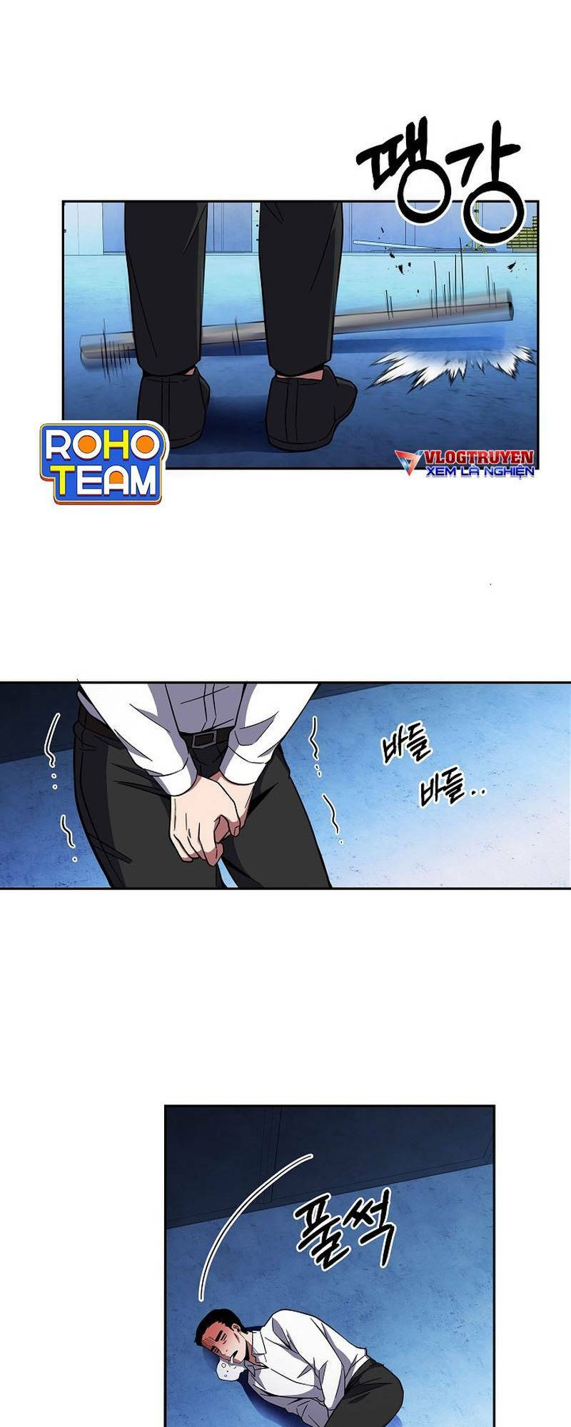 sự khởi đầu của tiền nhân chapter 15 22