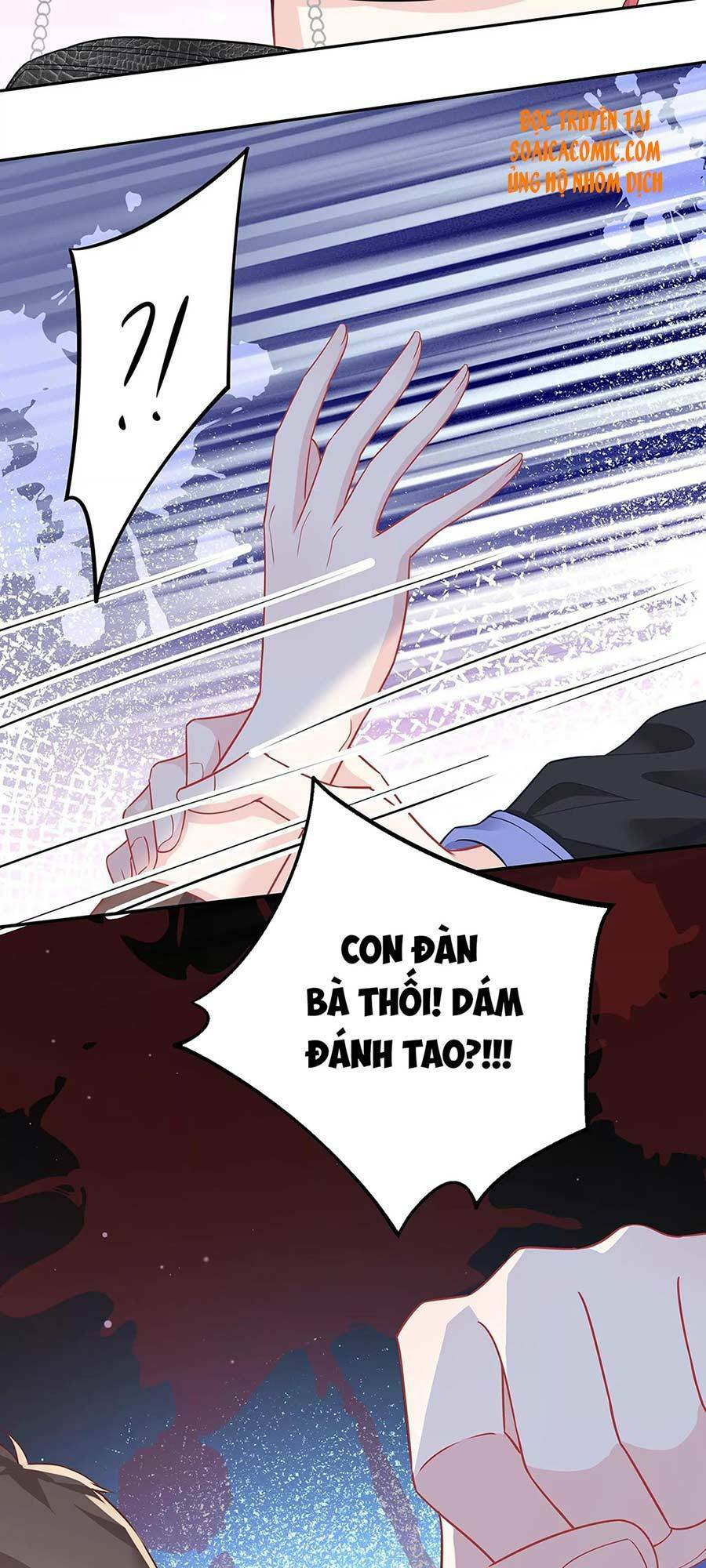 tôi dựa vào tà ý: nghịch chuyển nhân sinh chapter 53 9