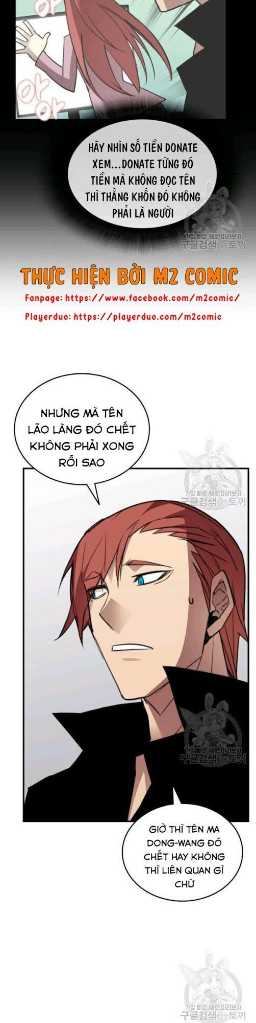 tôi là lính mới chapter 50 35