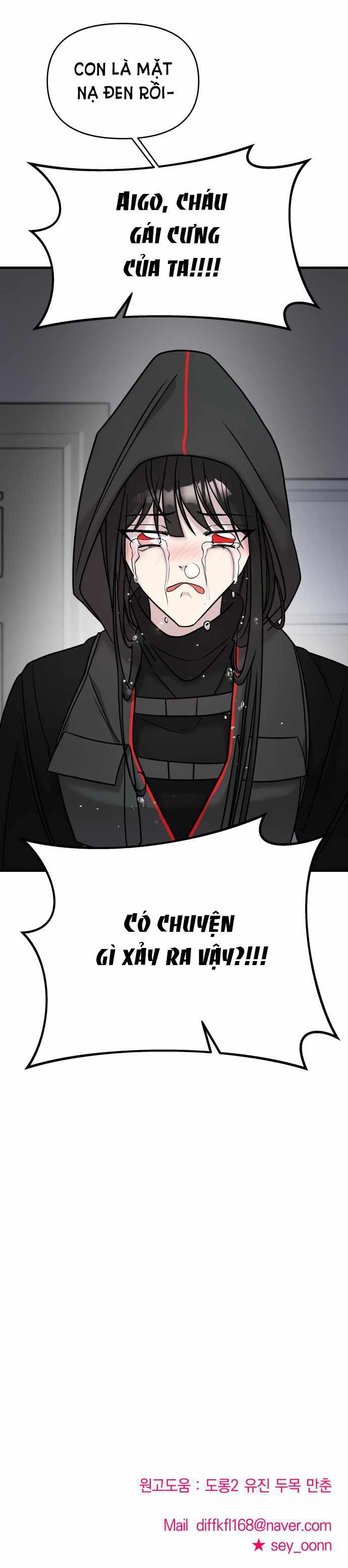 phản diện thuần túy chapter 17.2 54