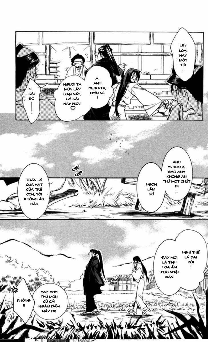 shinsengumi imon peace maker chapter 11 24