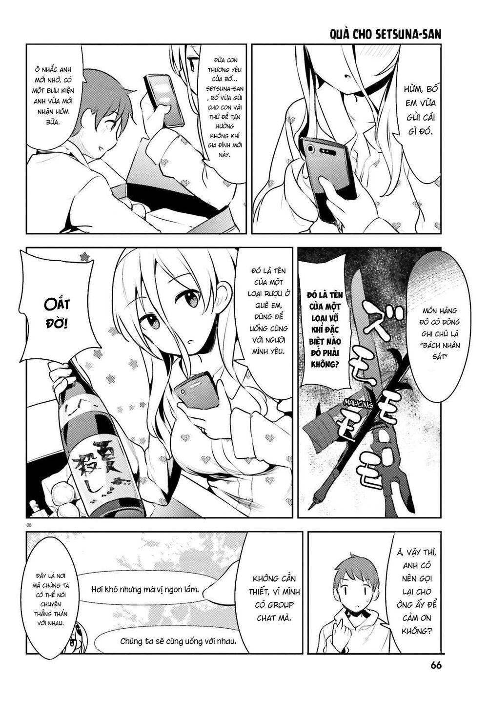 dear sir... i married a killer chapter 7 9