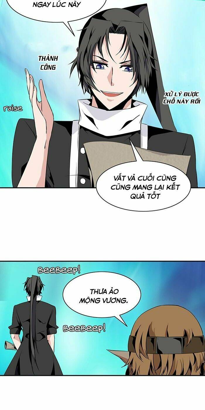 ảo mộng vương chapter 70 28