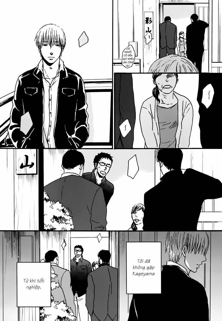 saezuru tori wa habatakanai chapter 10 26