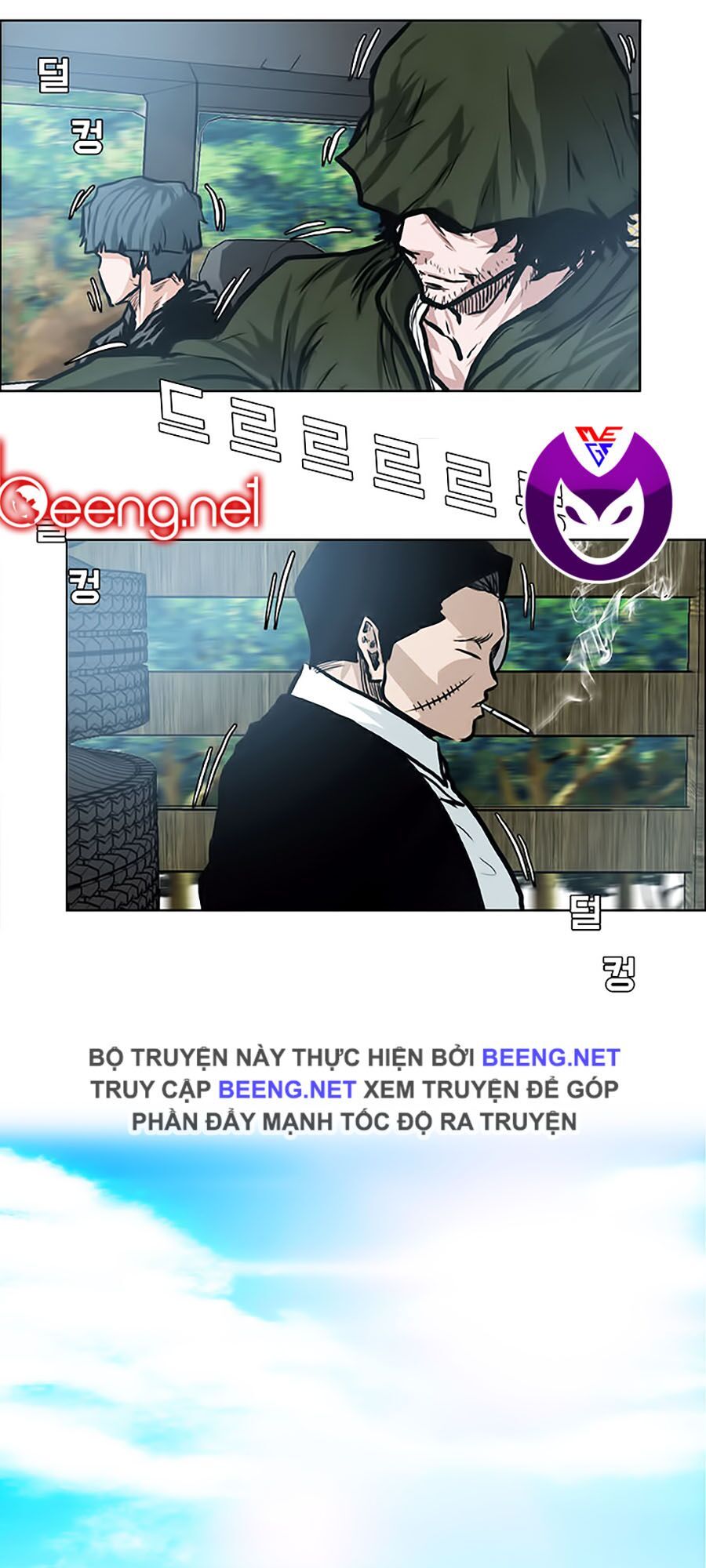bá chủ học đường ss3 chapter 3 31