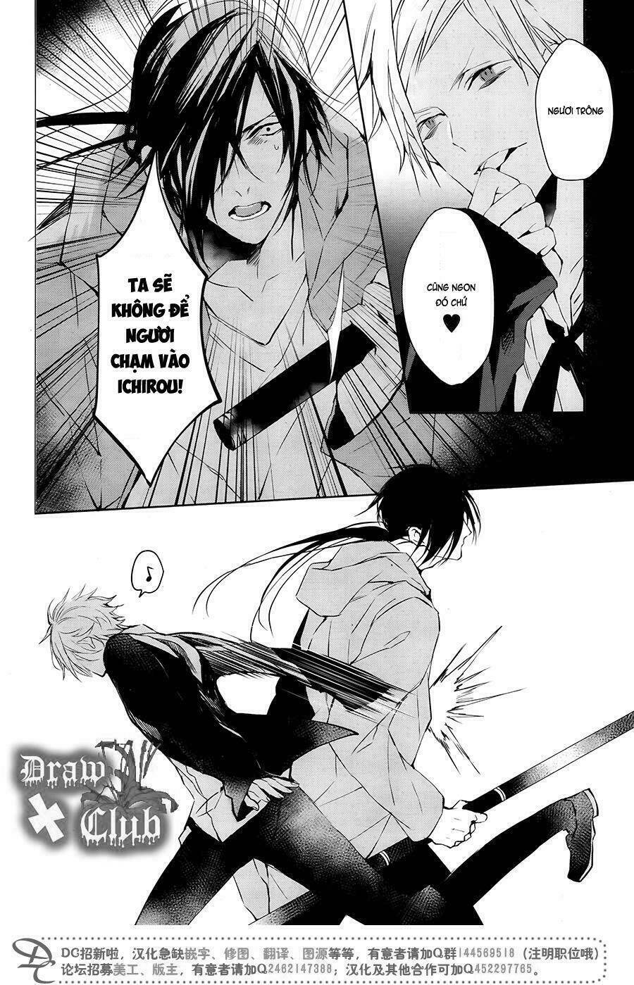 đẫm máu đức mẹ chapter 32 15