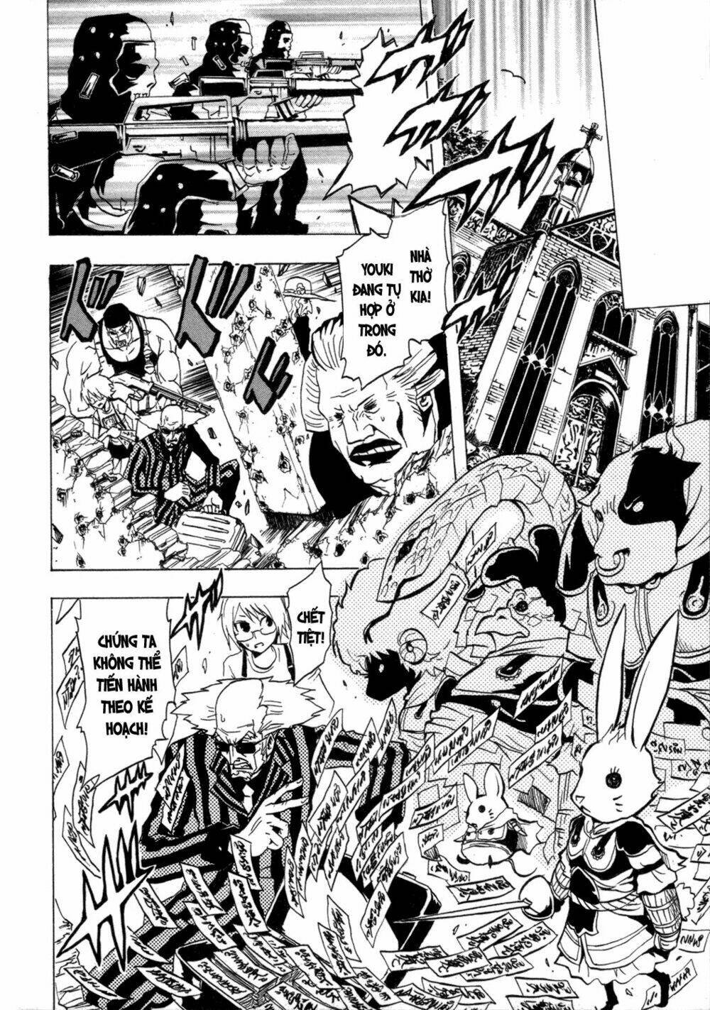 ga-rei chapter 29 27