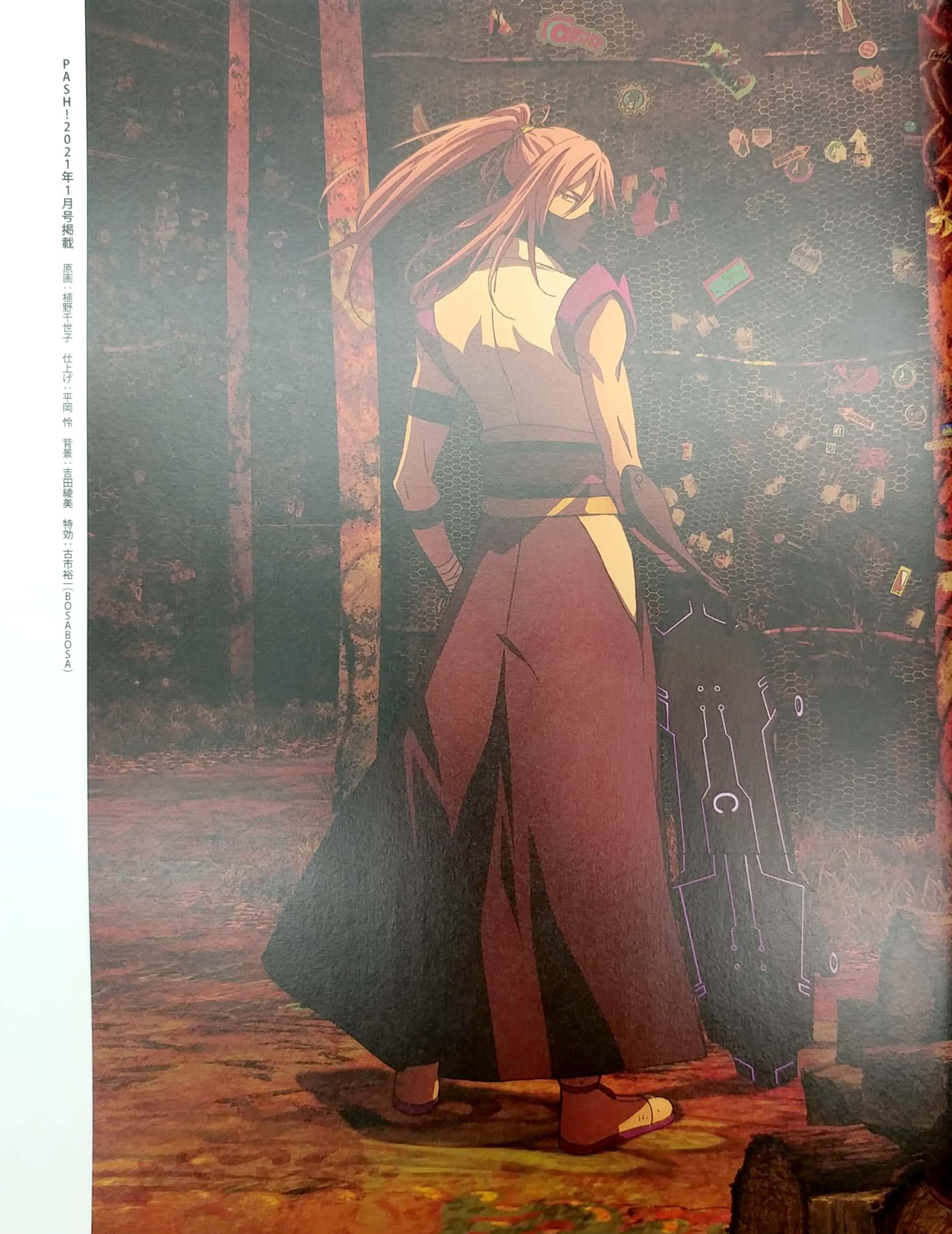 Sách ngoại văn: 【ビジュアルファンブック】TVアニメ『SK∞ エスケーエイト』公式コンプリートブック「Skater’s Backstage」 [Visual Fan Book] TV Anime "SK∞ SK8" Official Complete Book "Skater's Backstage"