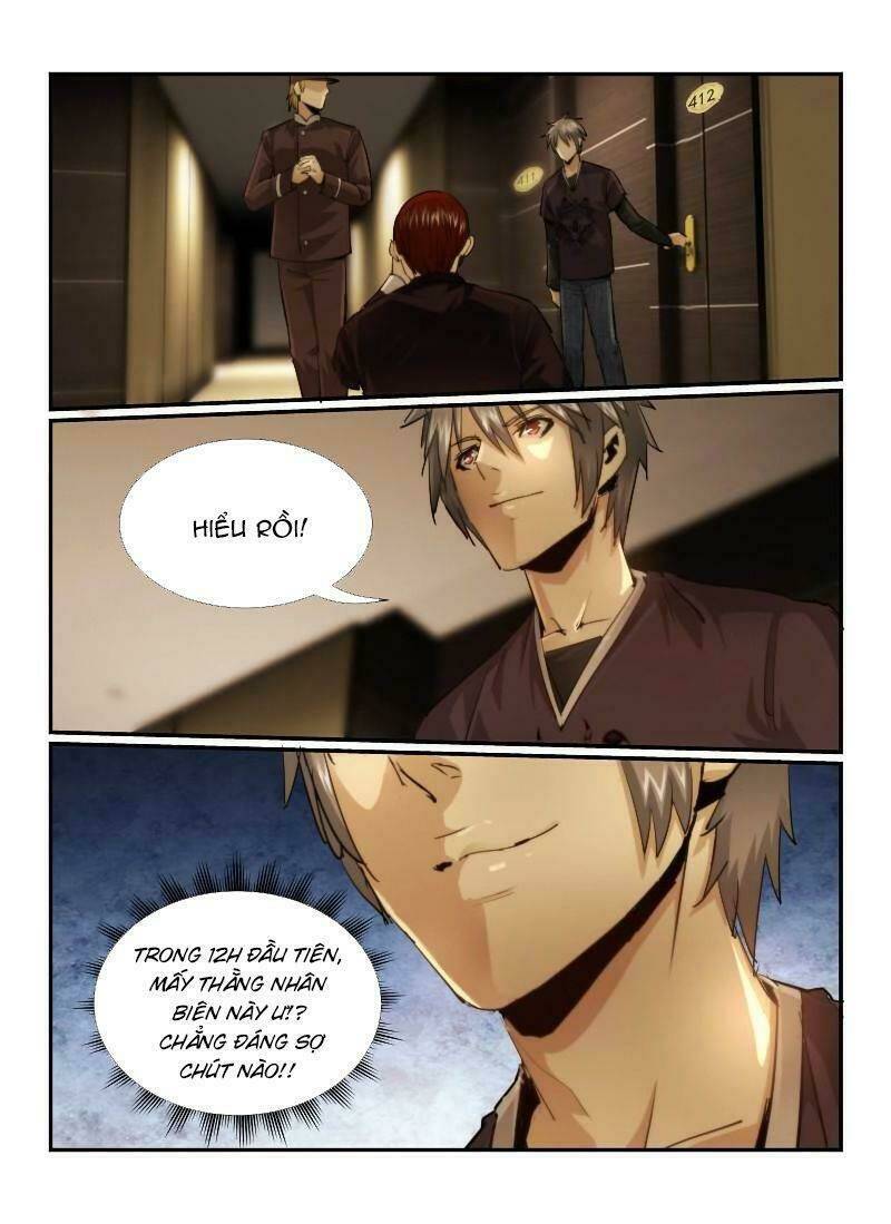 death field chapter 17 12