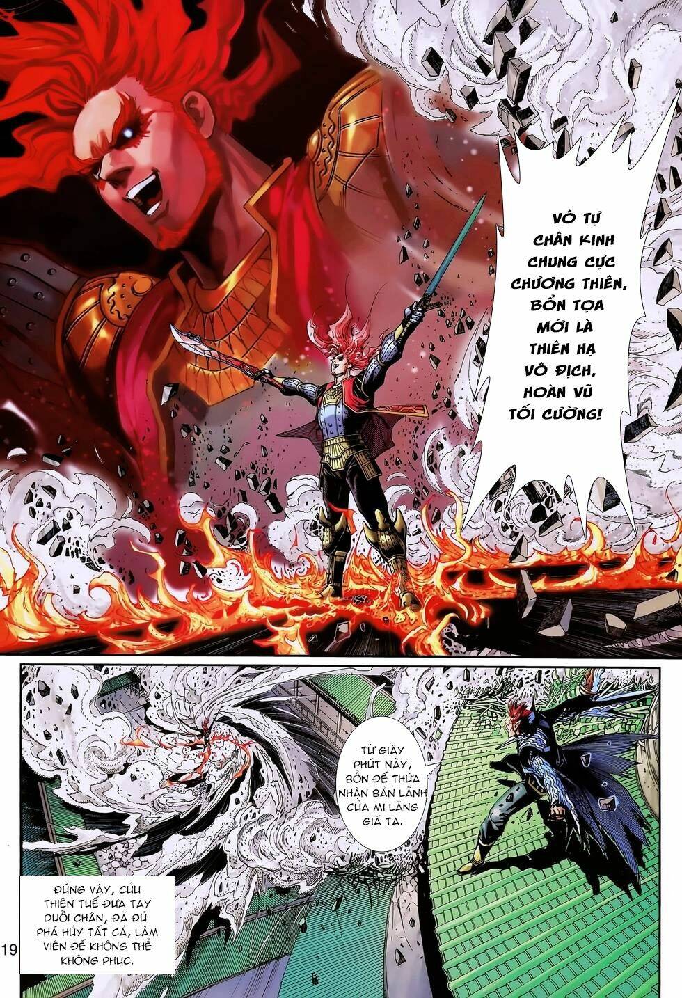 thần binh huyền kỳ 3+3.5 chapter 132.2 5