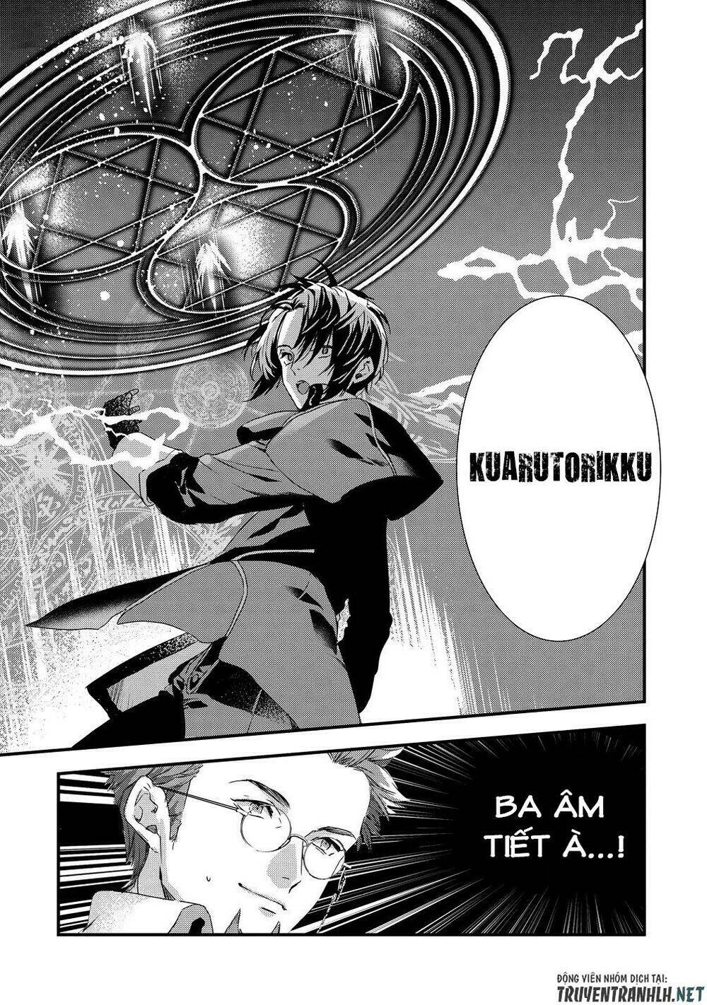 kyuutei mahou-shi kubi ni nattande,inaka ni kaette mahou-ka no sensei ni narimasu manga chapter 1 25