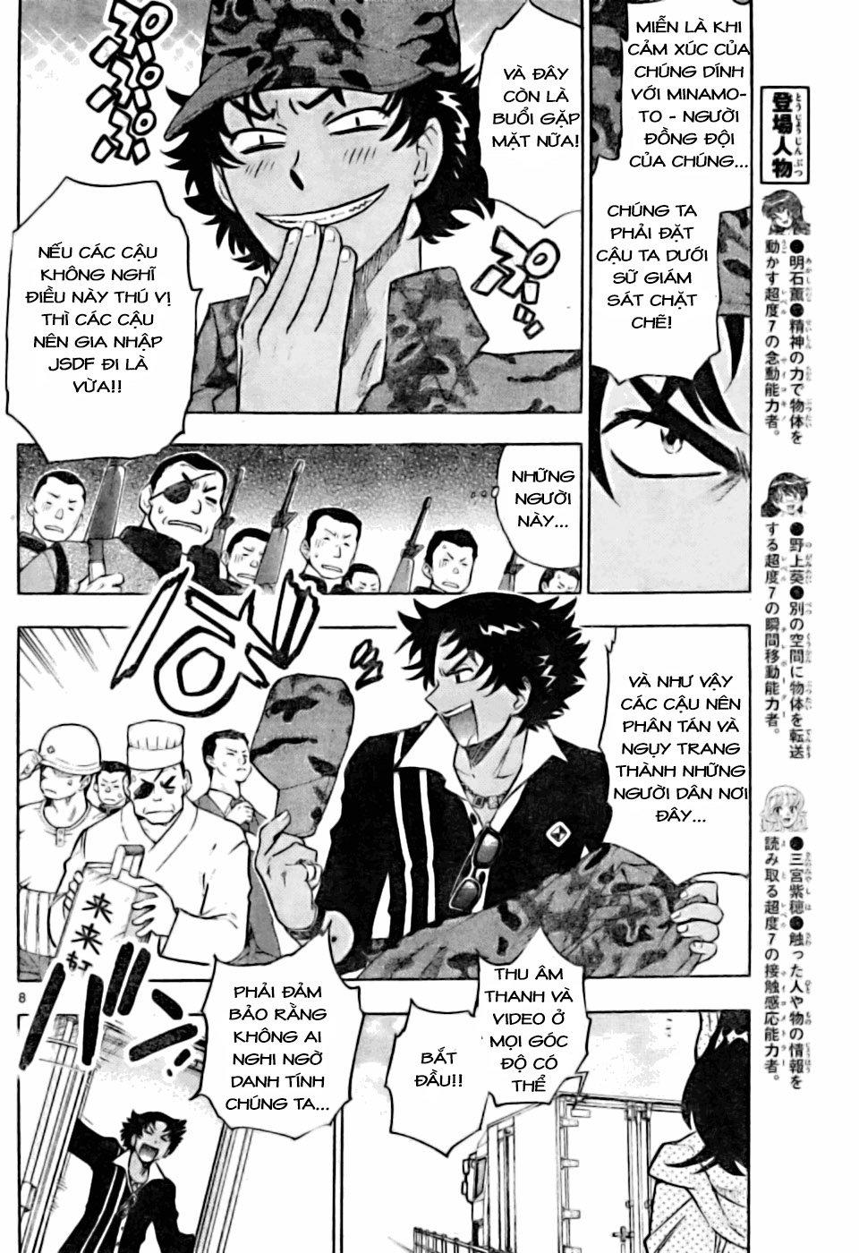 zettai karen children – the lovely children chapter 153 9