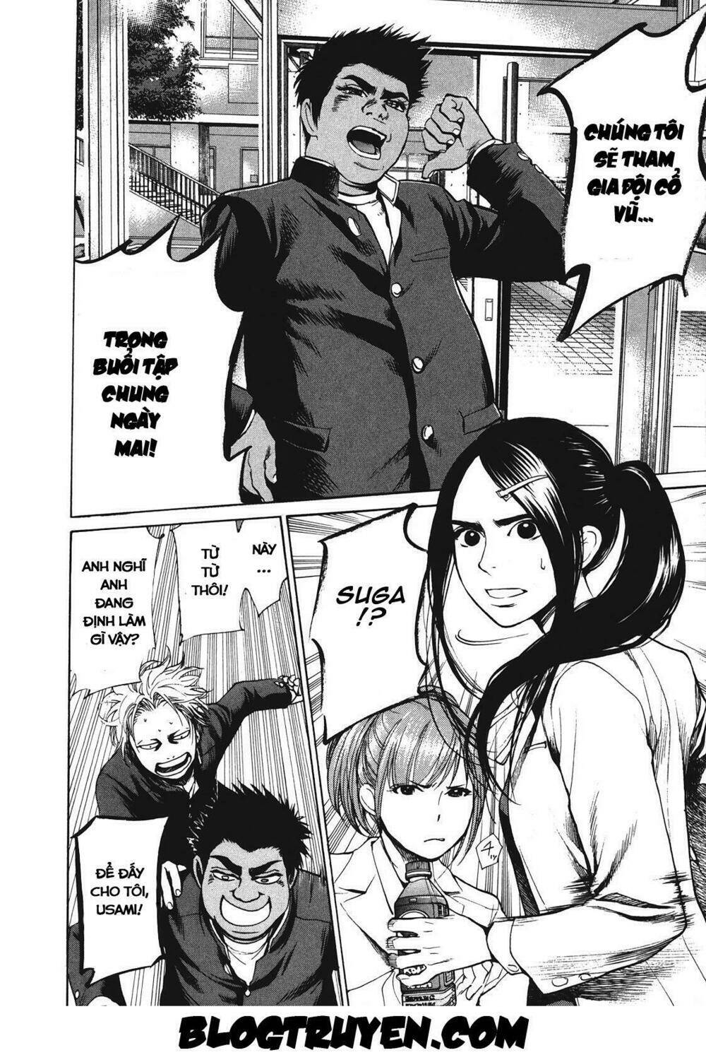 again!! chapter 12 12