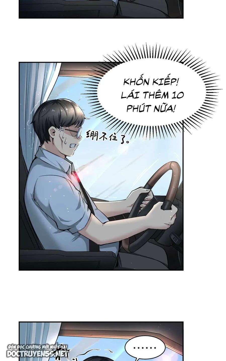 ta làm giàu từ thua lỗ game chapter 3 5