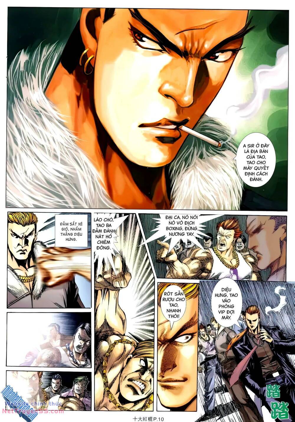 thập đại hồng côn chapter 4 8