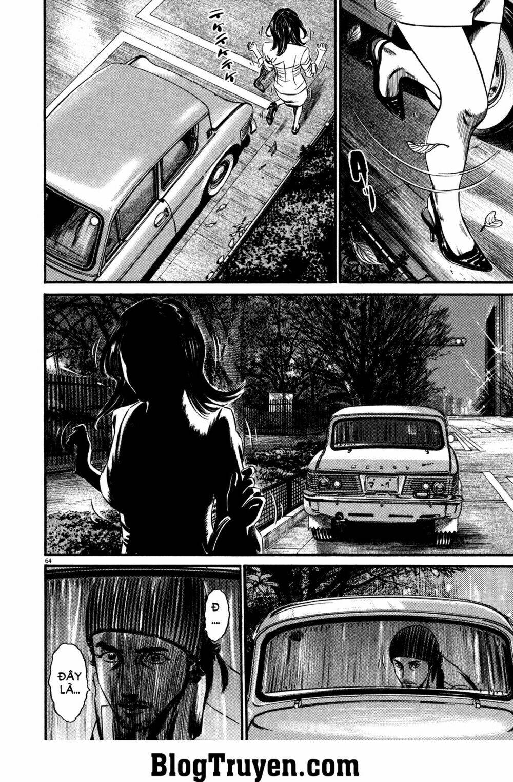 homunculus chapter 116 4