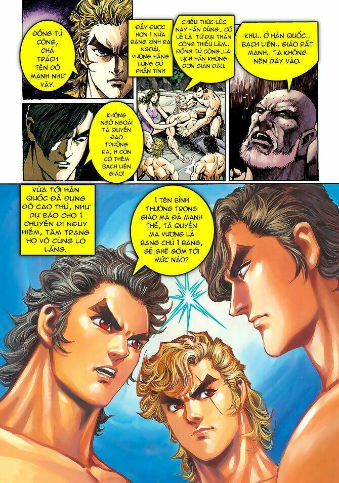 tân tác long hổ môn chapter 41 18