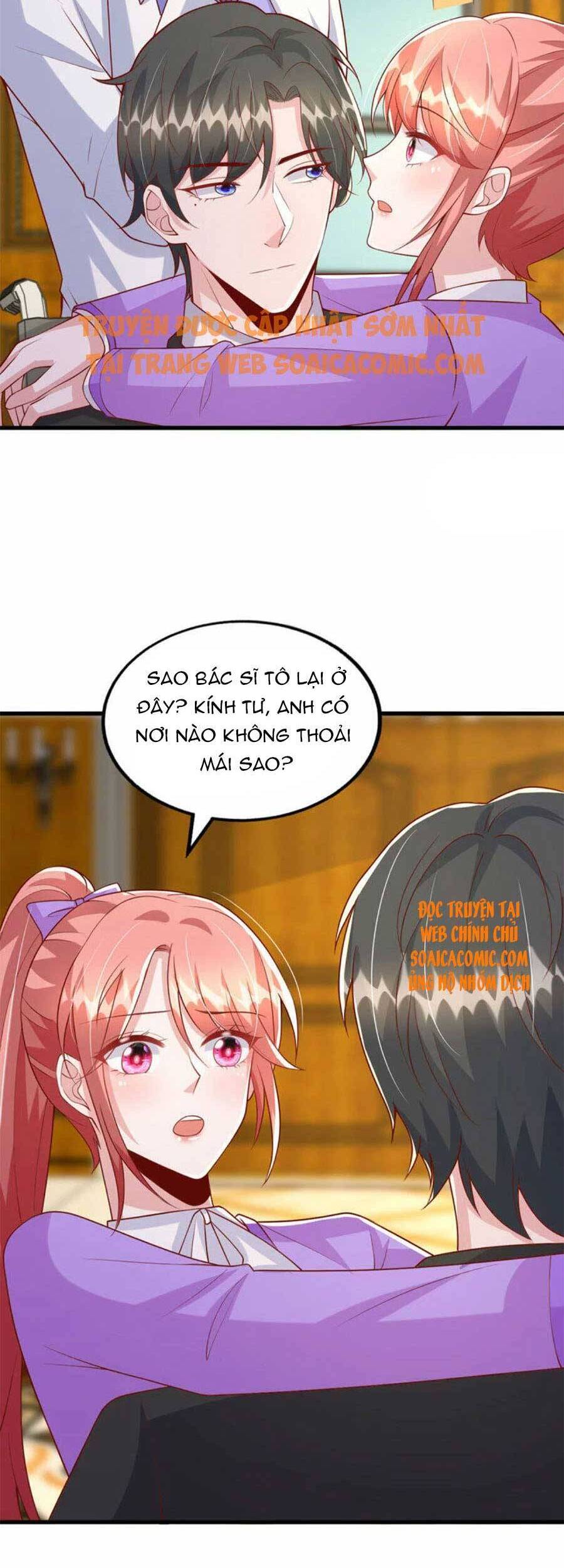 đại lão gọi tôi tiểu tổ tông chapter 122 17