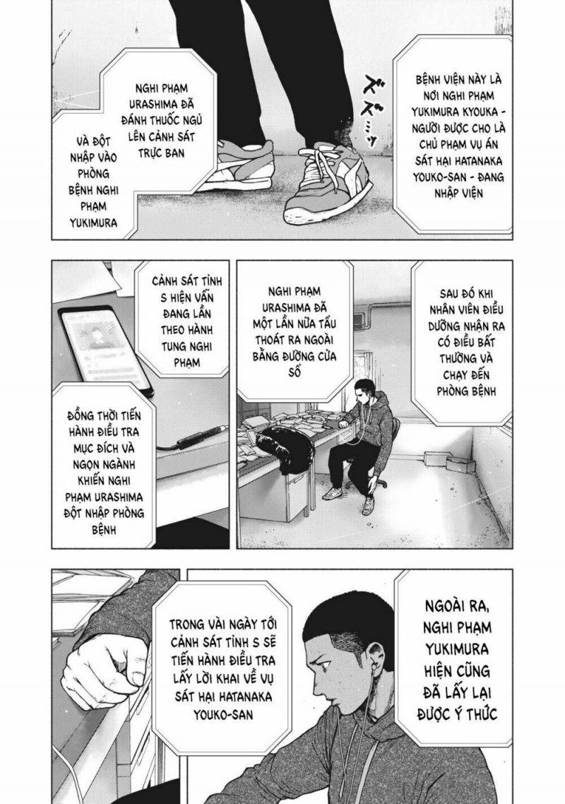 shin'ai naru boku e satsui wo komete chapter 58 9