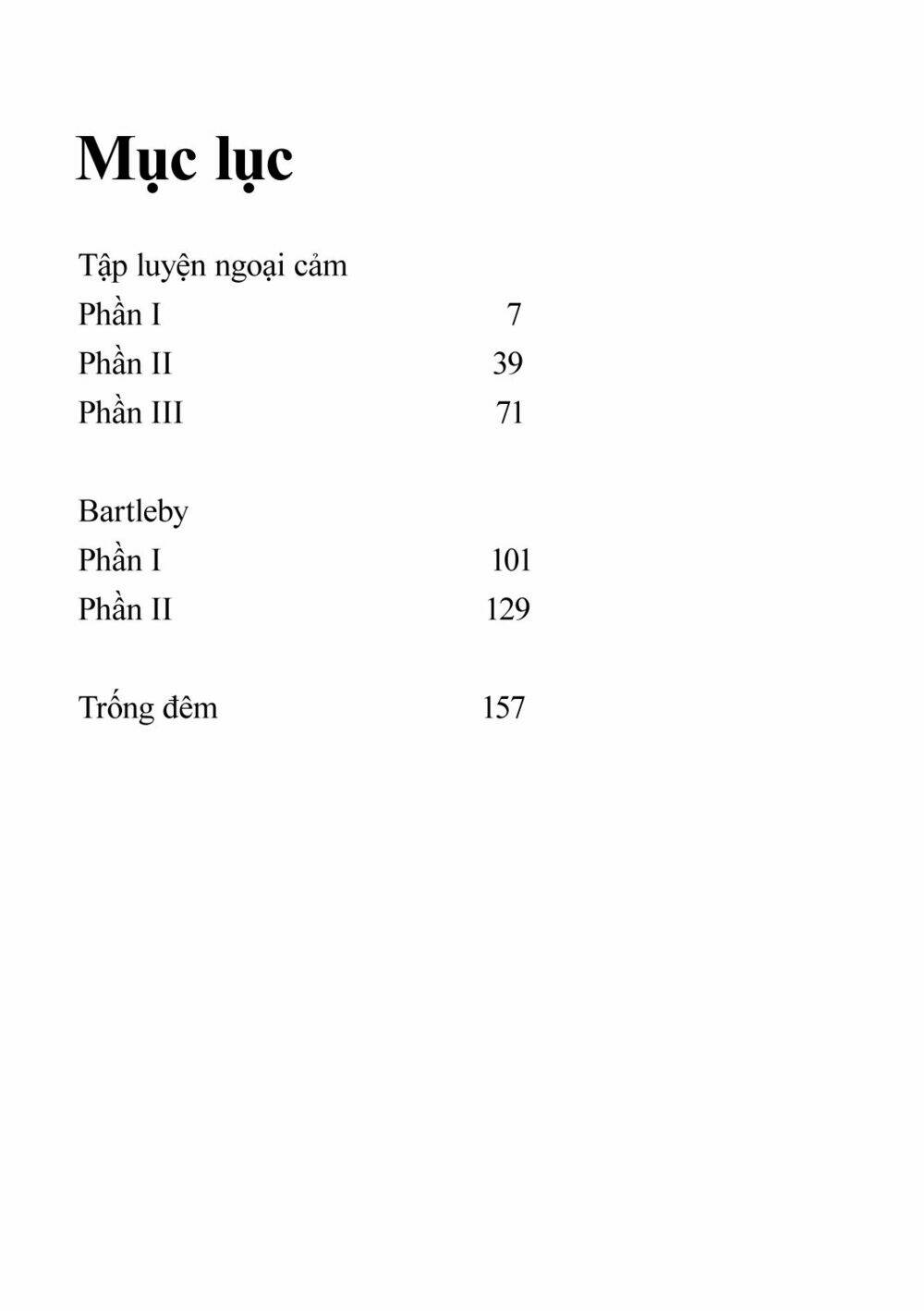 yoru no taiko chapter 1 5