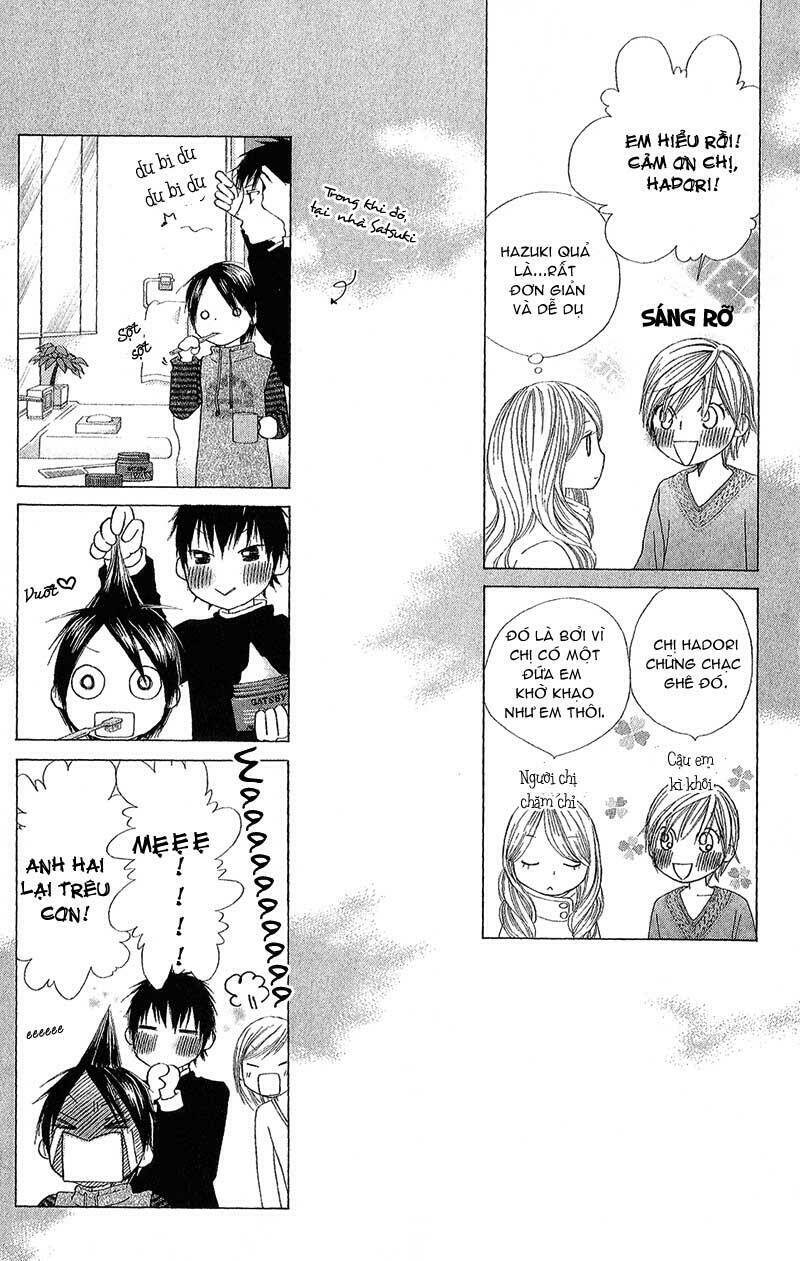 eensy-weensy monster chapter 3 11