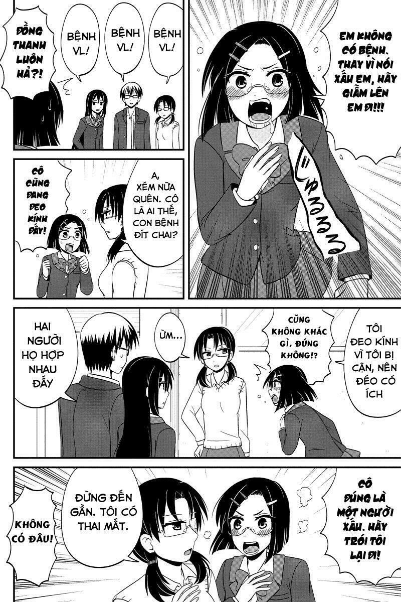 kyoudai hodo chikaku tooimono wa nai chapter 45 4