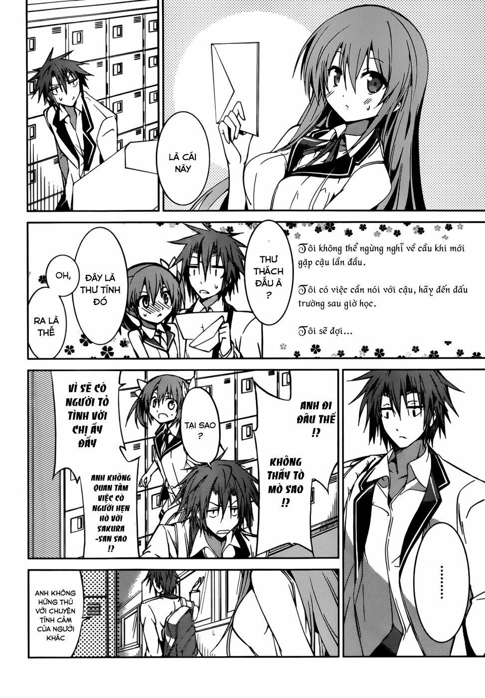 tora kiss - a school odyssey chapter 20 6