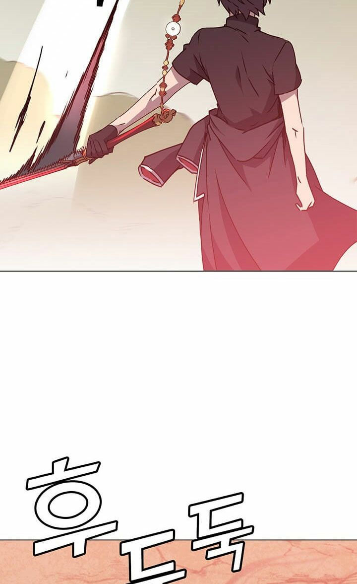 Anh Hùng Mạnh Nhất Trở Lại chapter 54 43