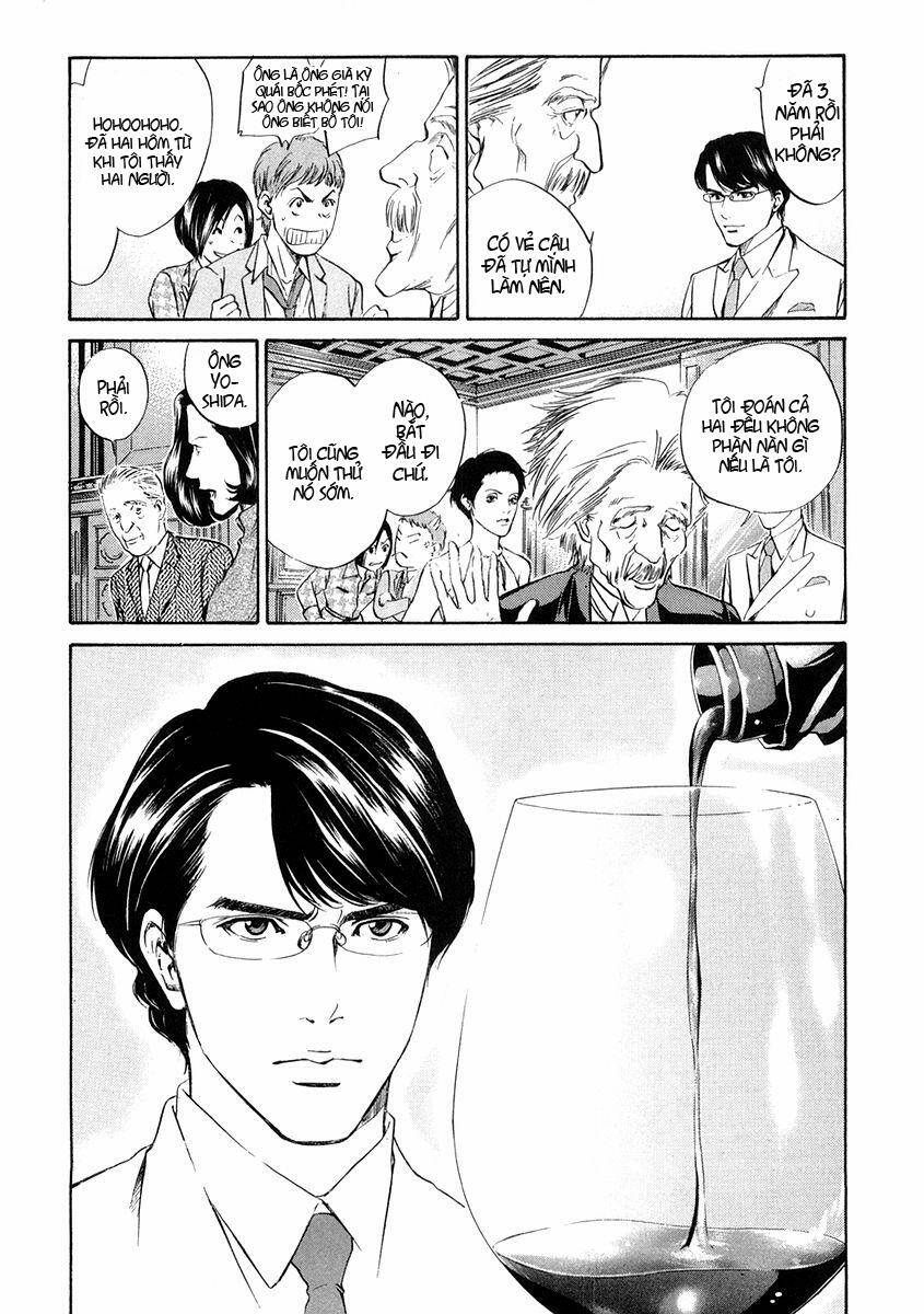 kami no shizuku chapter 12 20