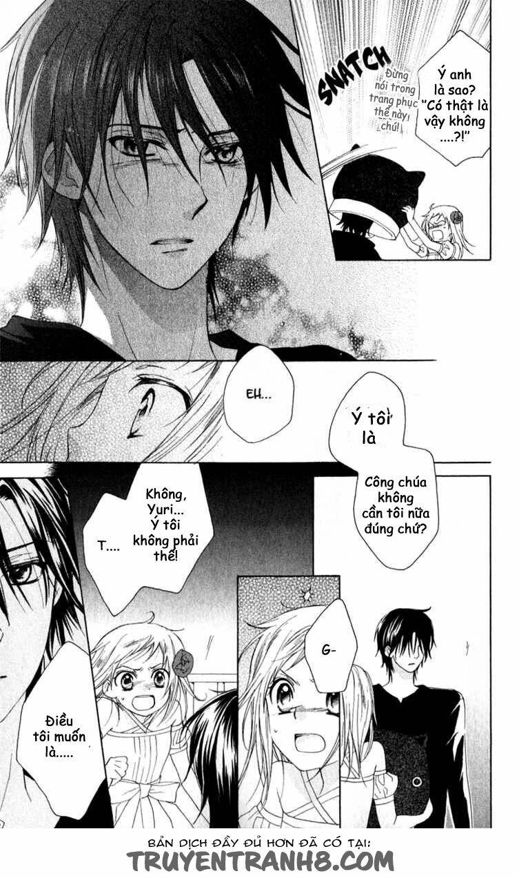 himegimi no tsukurikata chapter 3 33