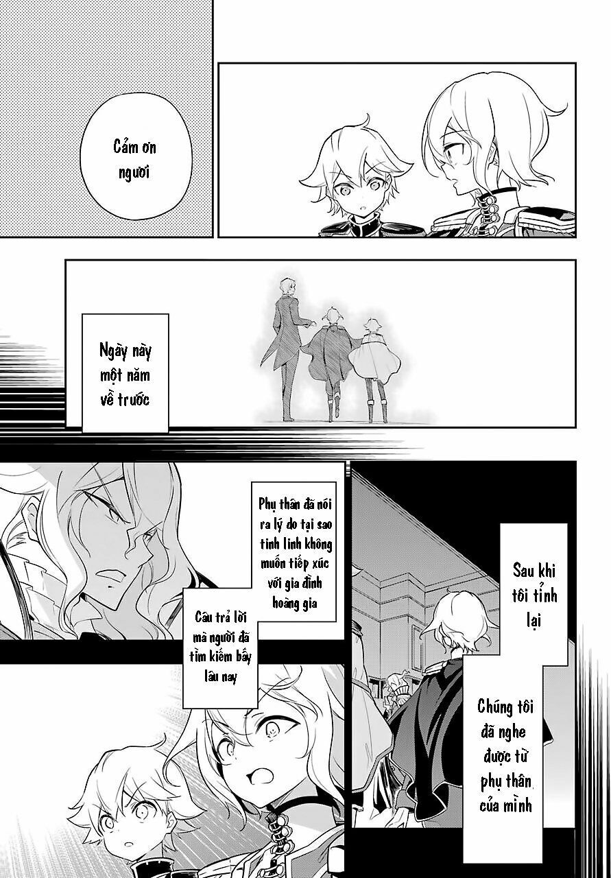 dad is a hero, mom is a spirit, i'm a reincarnator chapter 19 4