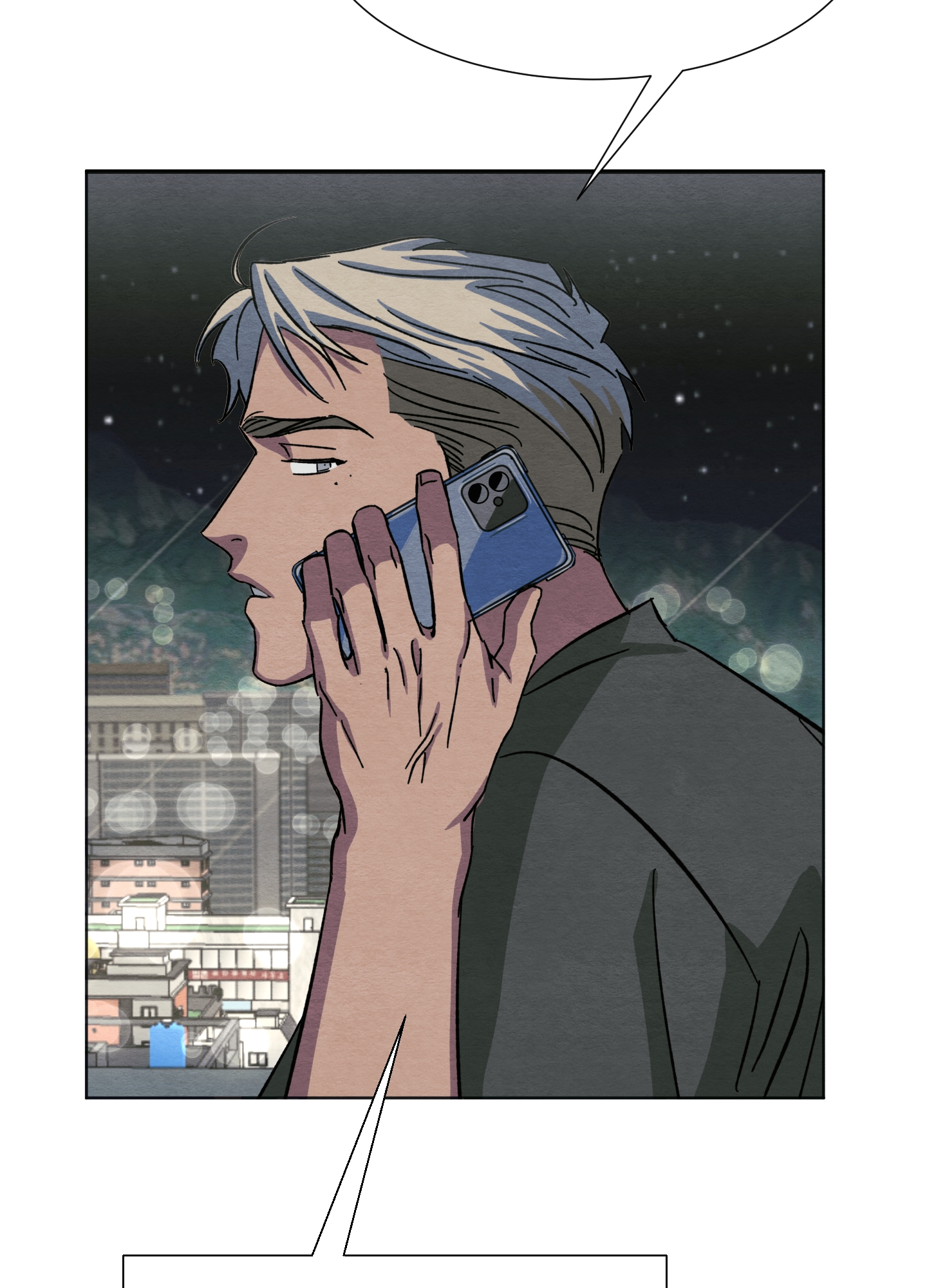 vị khách không mời chapter 7 78