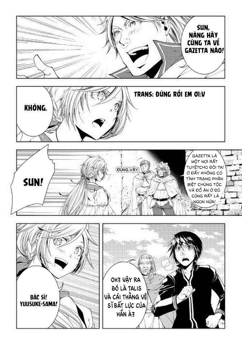 world customize creator chapter 48 4