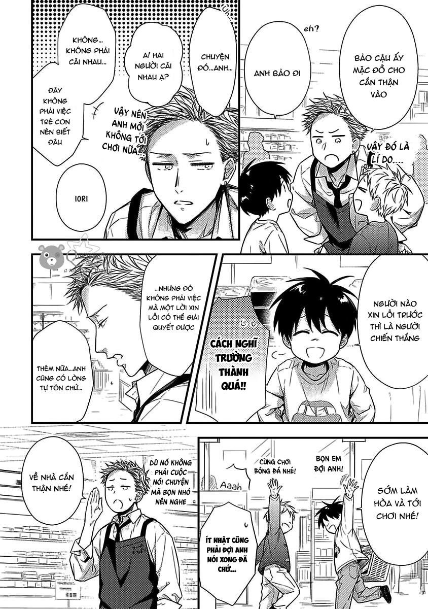 kiss wa tsugai ni hizamazuku chapter 5 6