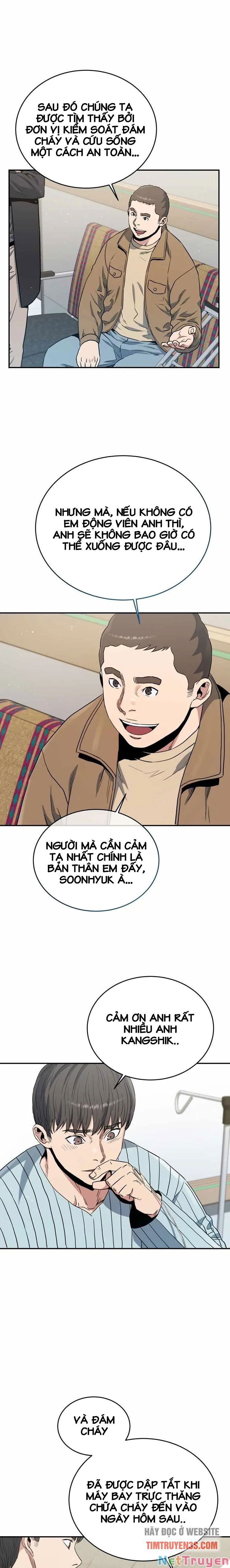 hệ thống oán hận của ta chapter 19 19