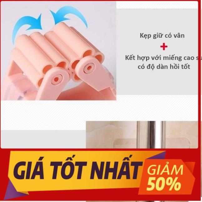 Móc dán tường thông minh kẹp chổi giữ cây lau nhà miếng trong suốt đa năng treo đồ chịu lực siêu dính chắc