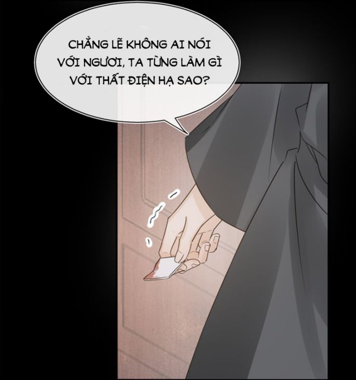 tù long chapter 82 1