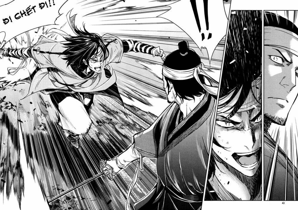 honorable baek dong soo chapter 9 15