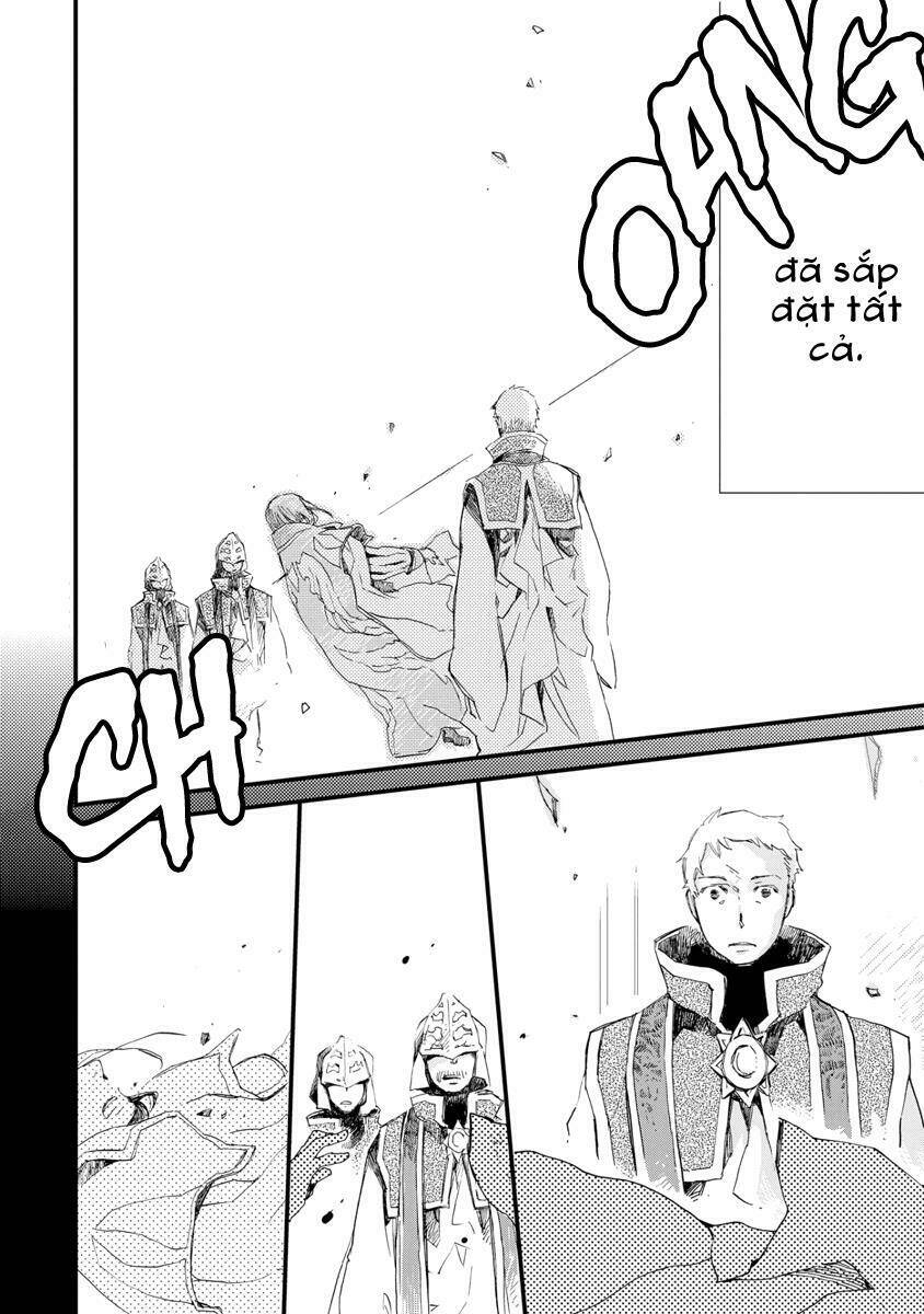 aruosumente chapter 29 22