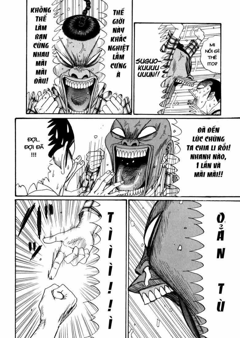 boku to issho chapter 47 11