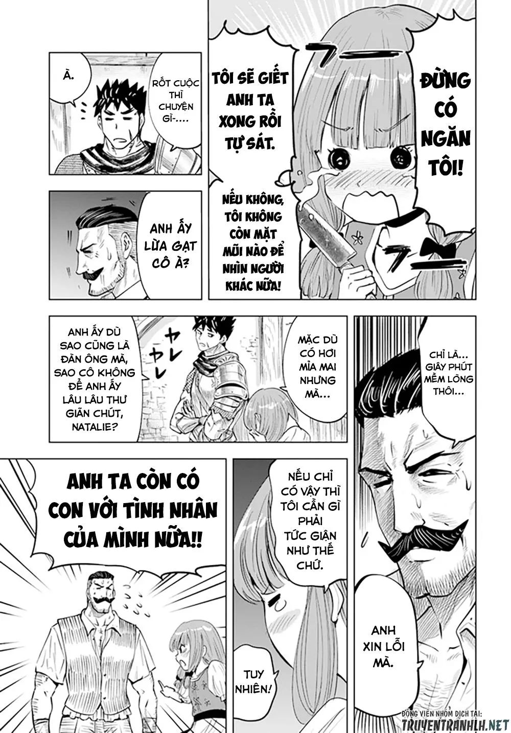 hành trình chịch dạo của của máy dập cổ đại chapter 43 23