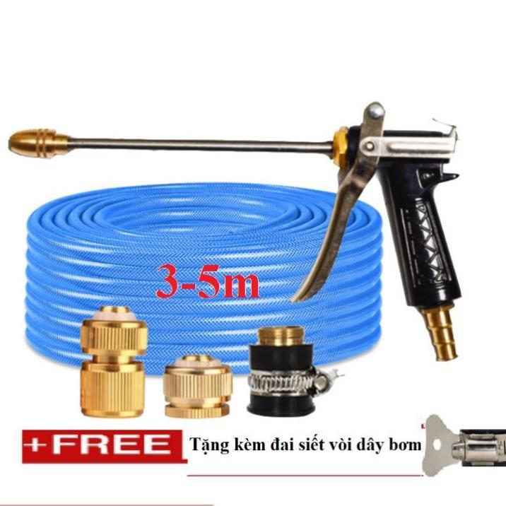 Bộ dây vòi xịt nước rửa xe, tưới cây . tăng áp 3 lần, loại 3m,5m 206318 đầu đồng,cút đồng tặng đai - Vòi dài, vàng3m