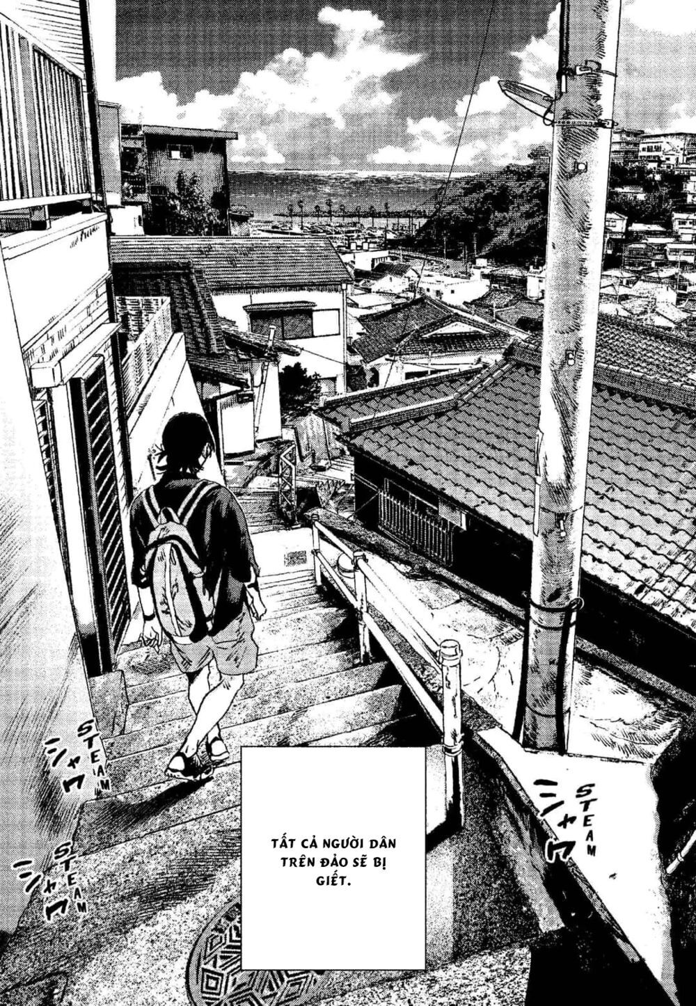 summer time render chapter 87.5 6