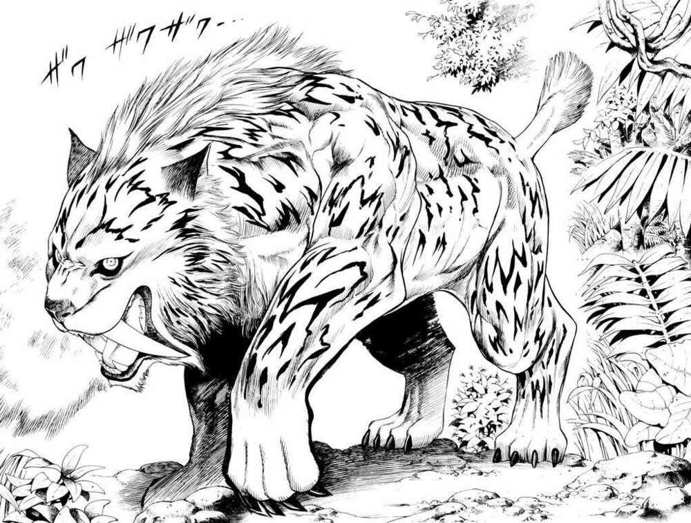 cage of eden chapter 2 18