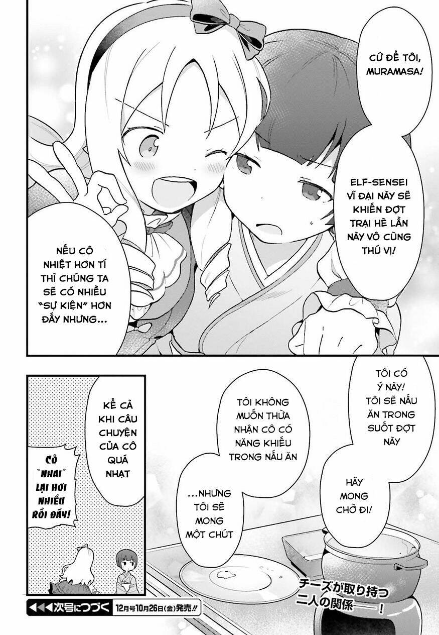 bữa ăn đậm chất tình yêu của yamada elf chapter 3 32