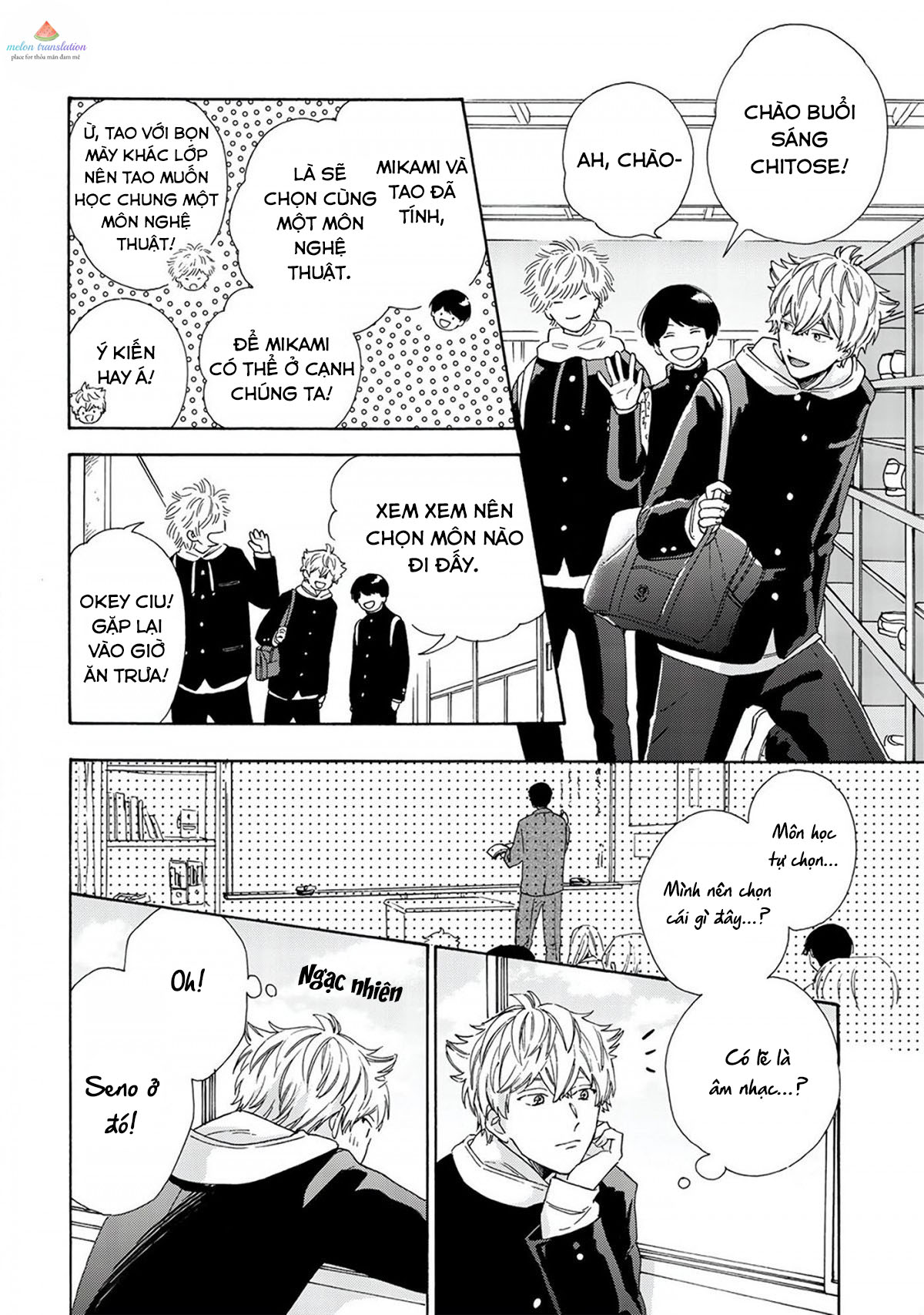 ngôi sao hạng nhất được vẽ bằng nụ hôn chapter 1 17