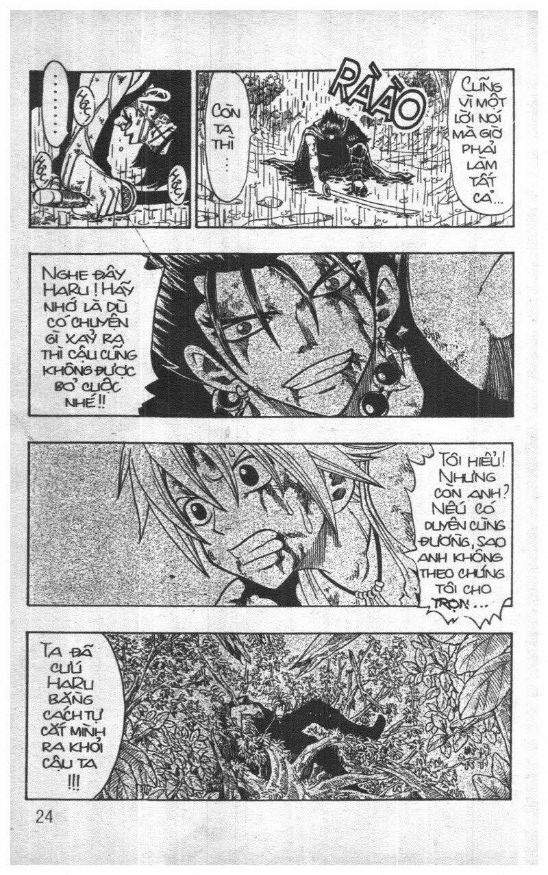 rave master (scan) chapter 18 18